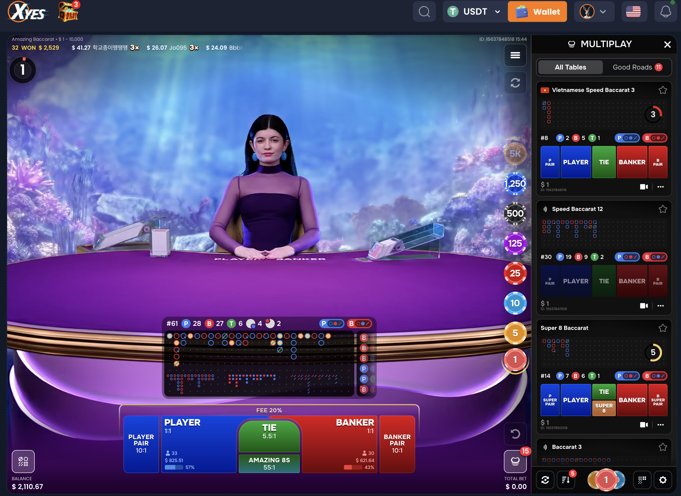 XYES Pragmatic Play Amazing Baccarat 桌台截圖