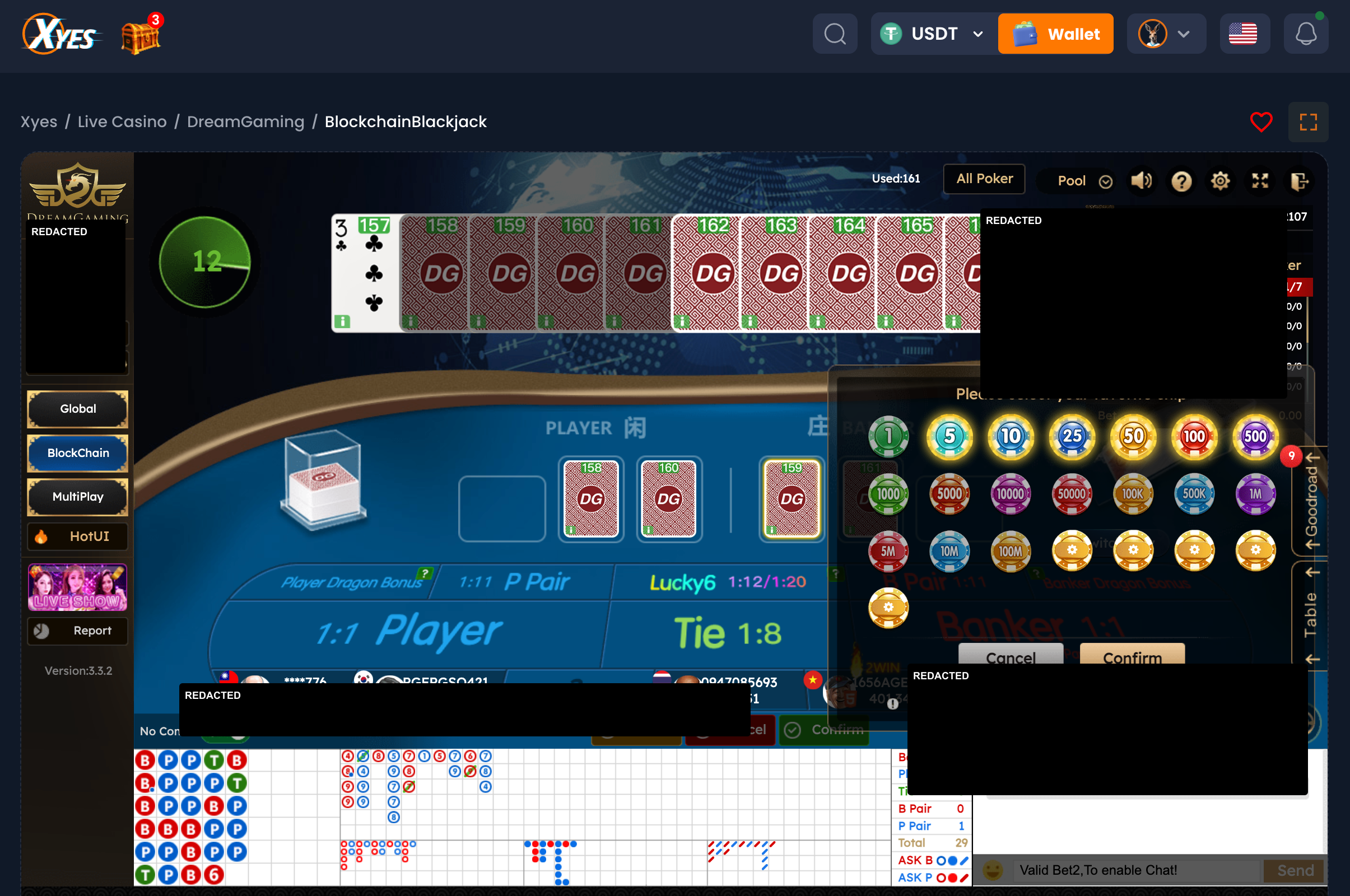 XYES DreamGaming Baccarat 5-5K table-limit redacted screenshot